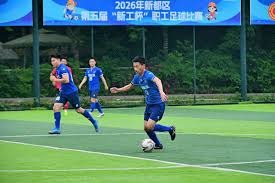 2026世界杯伊拉克队深度解析：不容小觑的黑马